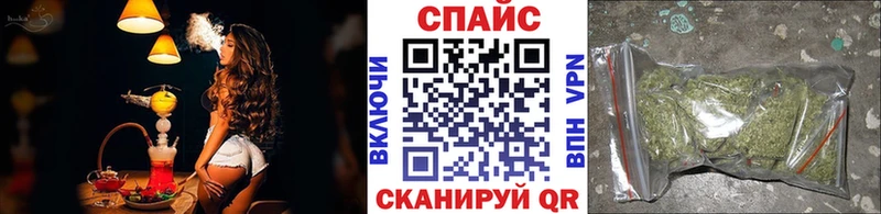 БУТИРАТ жидкий экстази  Козьмодемьянск 