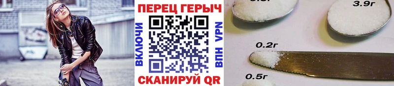Героин VHQ Козьмодемьянск