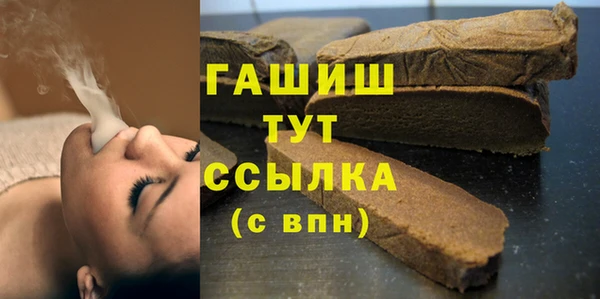 а пвп мука Новокубанск