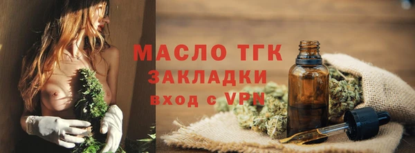 а пвп мука Новокубанск