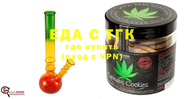 а пвп мука Новокубанск