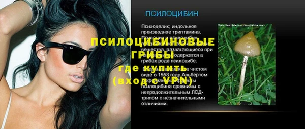 а пвп мука Новокубанск