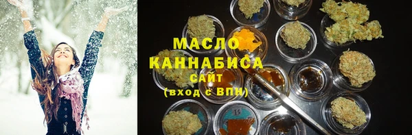 а пвп мука Новокубанск