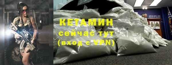 а пвп мука Новокубанск