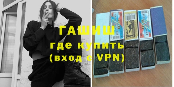 а пвп мука Новокубанск