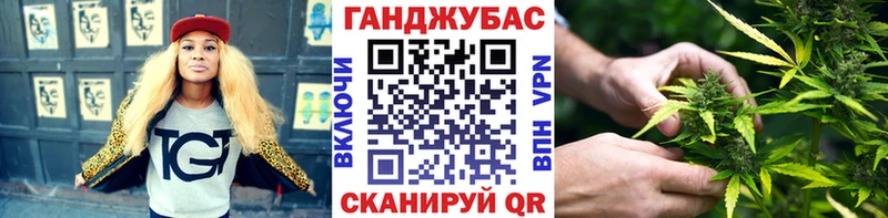 МАРИХУАНА марихуана  Козьмодемьянск 